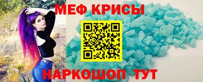 гидропоника Мариинск