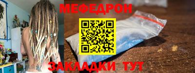 соль курить ск Малоярославец