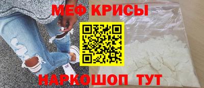 альфа пвп VHQ Малгобек