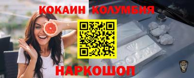 альфа пвп VHQ Малгобек