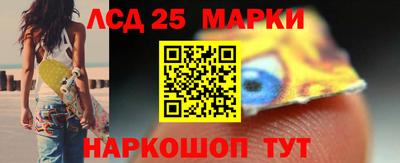 альфа пвп VHQ Малгобек