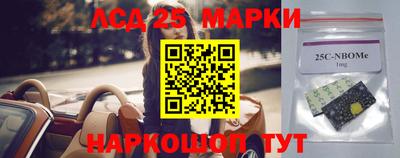 соль курить ск Малоярославец