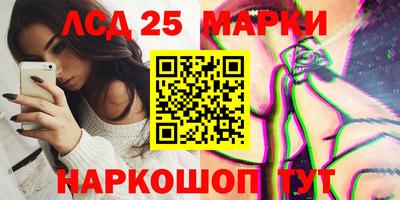 соль курить ск Малоярославец