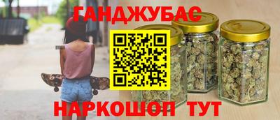 гидропоника Мариинск