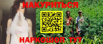 гидропоника Мариинск