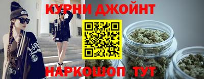 альфа пвп VHQ Малгобек