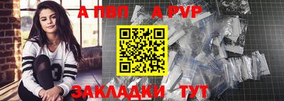 соль курить ск Малоярославец