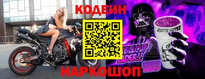 гидропоника Мариинск