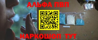 соль курить ск Малоярославец