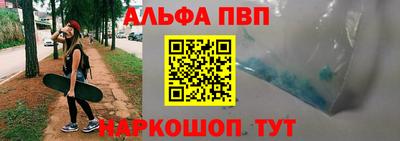 соль курить ск Малоярославец