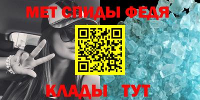 соль курить ск Малоярославец