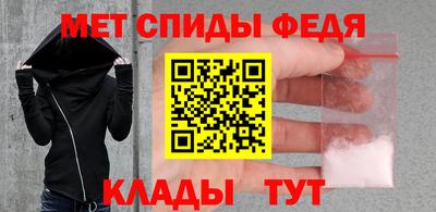 соль курить ск Малоярославец