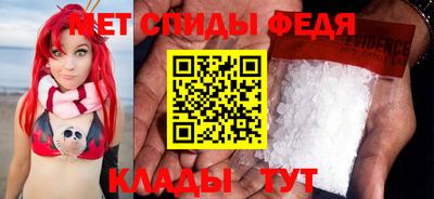 гидропоника Мариинск