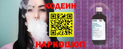 гидропоника Мариинск