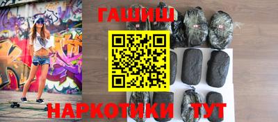 соль курить ск Малоярославец