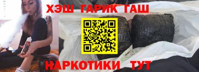 альфа пвп VHQ Малгобек