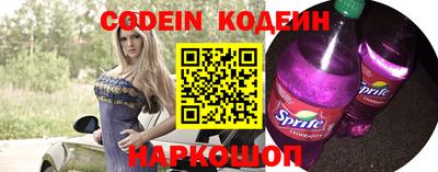 гидропоника Мариинск