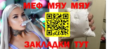 соль курить ск Малоярославец
