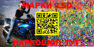 альфа пвп VHQ Малгобек