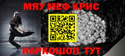 соль курить ск Малоярославец