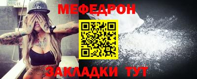 гидропоника Мариинск