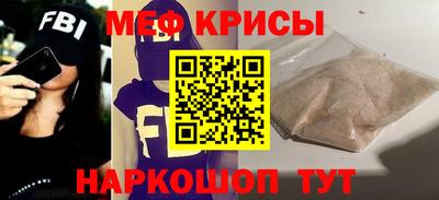 альфа пвп VHQ Малгобек