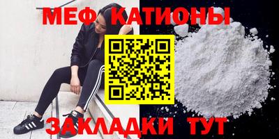 гидропоника Мариинск
