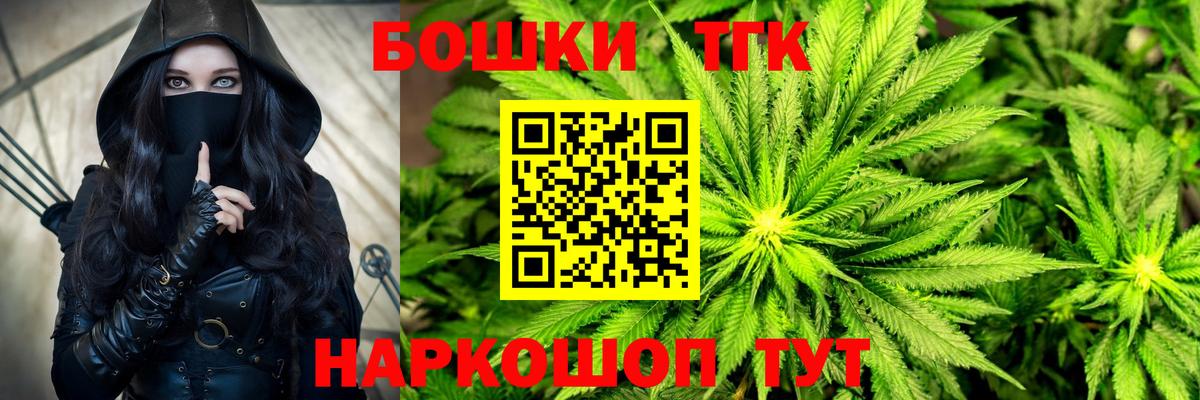 Марихуана SATIVA & INDICA  Вход с VPN  Симферополь  Марихуана MAZAR  Каннабис SATIVA & INDICA 